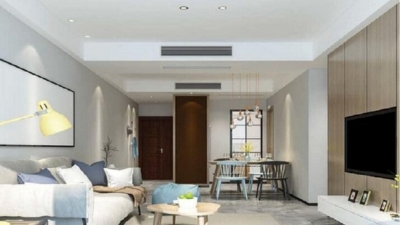 Điều Hòa Công Suất 43000BTU Giá Bao Nhiêu Tiền? Bảng Giá Mới Nhất 2025